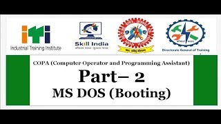 MS DOS Booting Process in Hindi Part 2 [upl. by Ame]