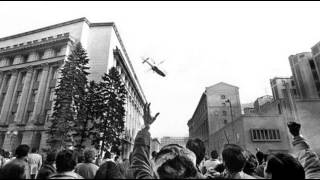 22nd December 1989 Overthrow of Nicolae Ceaușescu in Romania [upl. by Faria]