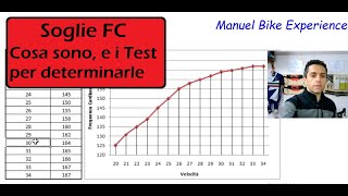 Allenarsi con il cardiofrequenzimetro Le soglie cardiache e i Test per determinarle [upl. by Kylander]