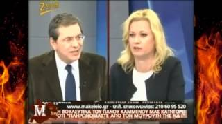 ΣΤΕΦΑΝΟΣ ΧΙΟΣ VS ΡΑΧΗΛ ΜΑΚΡΗ [upl. by Gustavo139]