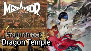 Metaphor ReFantazio OST  Dragon Temple Theme BGM。Priestess of the Temple。Soundtrack [upl. by Veradi312]