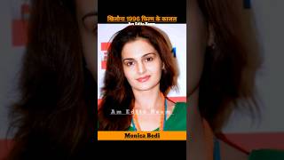 Monica Bedi Transformation transformationvideo shorts [upl. by Eneleoj]