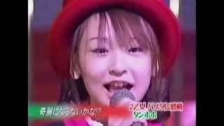 【HD】 タンポポ／乙女 パスタに感動 2000年＜オリジナルメンバー＞※TV初LIVE [upl. by Oman]