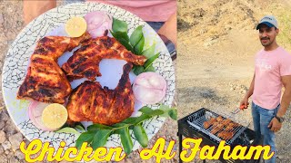 Chicken Al Faham  Simple recipe  Grill Chicken  Charcoal Chicken  Malayalam Vlog [upl. by Euphemie]