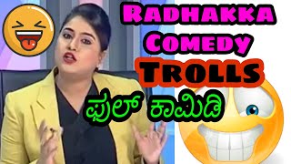 BTV Radhakka comedy trolls  Radha hiregoudar  Full comedy dont miss [upl. by Chilson155]