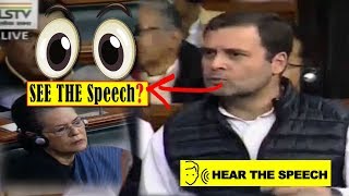 Rahul Gandhi Lok Sabha Speech FUNNY VERSION [upl. by Myrle]