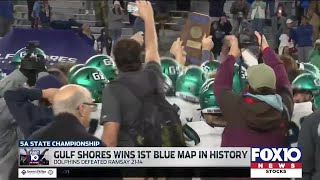 Gulf Shores wins first Blue Map [upl. by Bumgardner171]