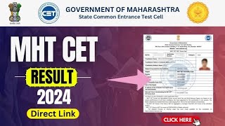 How to check Mht cet result 2024  mht result kaise dekhe kaise check kare mhtcet [upl. by Kenyon]