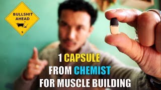 Cheap Muscle Building Pill from chemist shop DANGEROUS or STUPIDITY [upl. by Tshombe586]