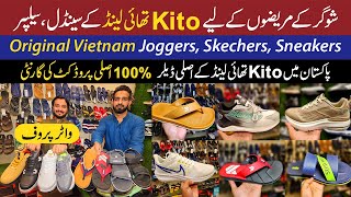 Thailand made sandal slippers for diabetes patients  Original Vietnam Joggers Skechers Sneaker [upl. by Philo]