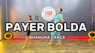 Bhangra  Pyar Bolda  Jassa Dhillon  Choreography By  GAUTAM  rbrockdancestudio [upl. by Ellenhoj444]