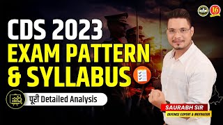 CDS 2023 Exam  CDS Syllabus amp Exam Pattern 2023  CDS Exam Syllabus  UPSC CDS Syllabus  MKC [upl. by Euqinwahs]