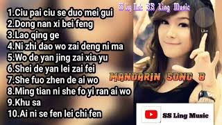 Mandarin Song 8 🎼8090年代好听的流行歌曲 🎼 🎵Best Chinese Music 🎵 [upl. by Finlay411]