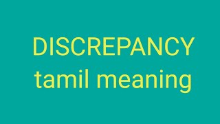 DISCREPANCY tamil meaningsasikumar [upl. by Zertnom]