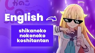 How To Translate Japanese To English with BlipCut  shikanoko nokonoko koshitantan 4K [upl. by Ad]