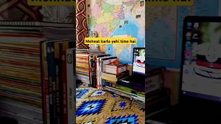 UPSC study room table  upsc motivation shorts upsc [upl. by Mitman]