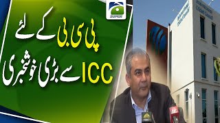 Champions Trophy 2025 ICC satisfied over PCB arrangements for mega event [upl. by Ardnahs427]