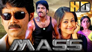 मास HD  Nagarjuna amp Jyothika Superhit Action Romantic Movie  साउथ की धमाकेदार एक्शन फिल्म [upl. by Kaye837]