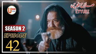 Sultan Salahuddin Ayyubi  Season 2 Episode 42 Urdu  Umer Explain [upl. by Annenn166]