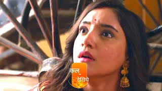 Kumkum Bhagya Full Episode NEW PROMO TODAY  Purvi Ne Toda Vrat  SHOCKING TWIST [upl. by Yerot]