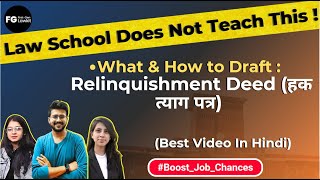 What is Relinquishment Deed I Relinquishment Deed Registration Procedure Release Deed Iहक त्याग पत्र [upl. by Natsyrt]