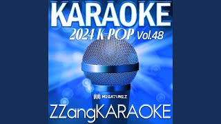 시간이 들겠지 Instrumental Karaoke Version [upl. by Gonroff]