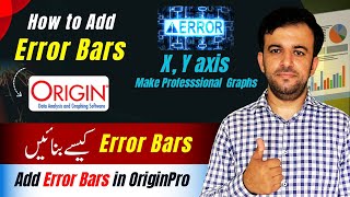 How to add error bars in origin  How to add error bars in excel  OriginPro Lecture 23 [upl. by Laira]