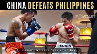 Nelbert Gaballo vs Bin Lu Boxing Full Fight  UKC amp Regie Campos Promotions [upl. by Eignat]