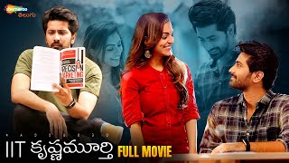 IIT Krishnamurthy Latest Telugu Full Movie 4K  Prudhvi Dandamudi  Maira Doshi  Telugu New Movies [upl. by Itnuahsa]