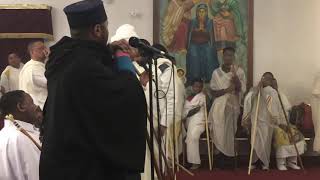 ለዛቲ ድንግል አስተርእዮ ማርያም LeZati Dingil Asterio Mariam 2019 [upl. by Gomer]