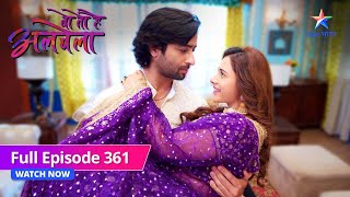 LAST EPISODE361  Woh Toh Hai Albelaa  AmmuNakul ki shaadi  वो तो है अलबेला starbharat [upl. by Swor340]