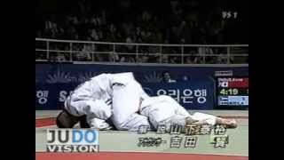 JUDO 2002 Asian Games Kosei Inoue 井上 康生 JPN – Abdullo Tangriev UZB [upl. by Lenoyl]