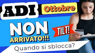 ⚠️ Assegno di Inclusione Ottobre 👉 Ritardi Ricariche e Lavorazioni 😱 Cosa Succede Quando arriva [upl. by Vidda]