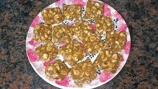 வீட்டிலேயே ஈசியா செய்யலாம் கடலை மிட்டாய் Kadalai Mittai Recipe in Tamil  Peanut Brittleகடலை பர்பி [upl. by Marylee443]