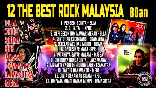 12 THE BEST ROCK MALAYSIA 80an [upl. by Notrem]