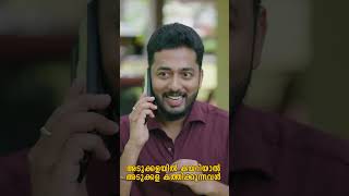 കരുതൽ comedy kaarthikshankar funny [upl. by Seline688]