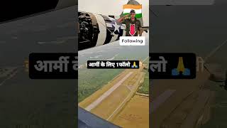 जरासा भी देश के प्रति प्यार है तो like shree kardo  viralvideo artist india [upl. by Anor]