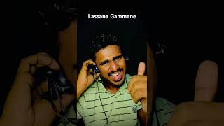 Lassana Gammane Covered by Adithya Senarathne sinhala new music [upl. by Jonas821]