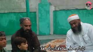 Mehfil E Zikr Wa Naat Hazrat Baba Behari Shah Hazrat Baba mastana shah 29824 [upl. by Eillek]