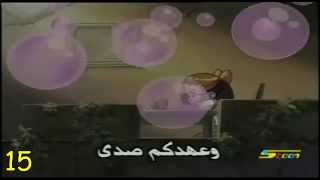 Top 15 ARABIC Anime Opening Songs Spacetoon [upl. by Merissa]