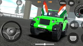 Gana Wala Thar Game 🎮 Thar Game Gana Wala  New Modify Mahindra Thar Song  Dollar Song [upl. by Hake]