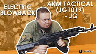 AKM TACTICAL JG1019 JG  TANIEMILITARIAPL [upl. by Naffets]