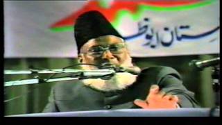 Lecture 49  AmleSaleh عملِ صالح Abu Dhabi Dr Israr Ahmed [upl. by Eimoan522]