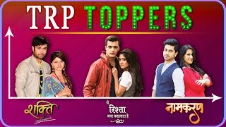 NAAMKARAN NAAGIN 2 YEH RISHTA KYA KEHLATA HAIN  TRP TOPPERS OF THE WEEK [upl. by Kazue]