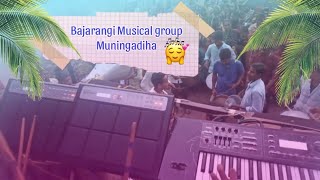 Bajarangi Musical group MuningadihaSambalapuri songOshathireApheria [upl. by Creedon]