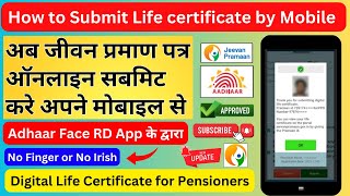 how to submit life certificate by mobile  life certificate for pensioners online dlc [upl. by Noirad]