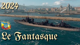 Le Fantasque  БЛІЦИ  World of Warships українською 2024 ukraine [upl. by Neened564]