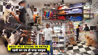 Best Pet Shop In PatnaPet Spa Pet Grooming Pet Food And Veterinary सब है यहां  Matargashti [upl. by Aenel]