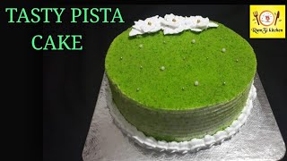 TASTY PISTA CAKE RECIPE [upl. by Aerdied529]