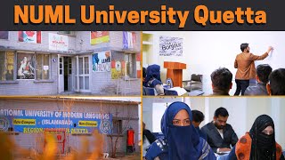 NUML University In Quetta Balochistan  Colorful Pakistan [upl. by Lledrev]